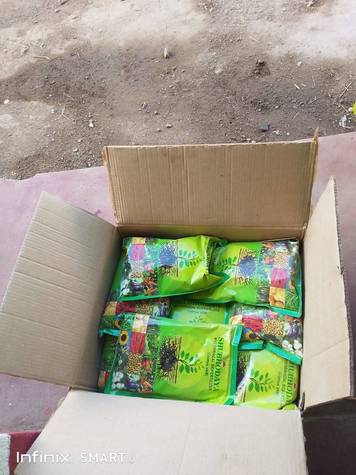 Shubhodoya Fertilizer 1